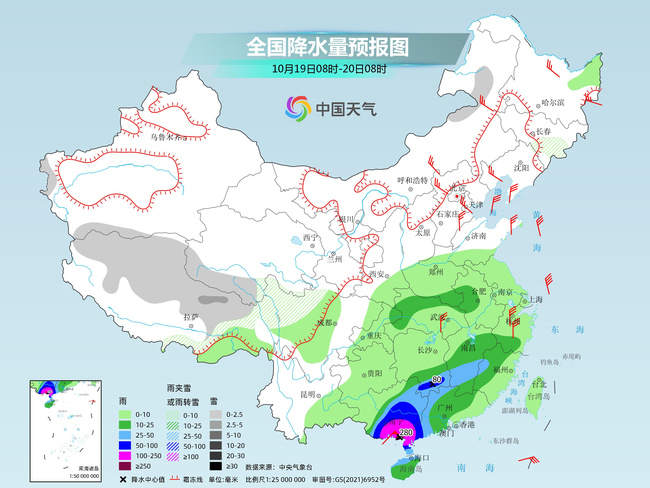 今起华南部分地区暴雨连连，中东部气温大面积创新低