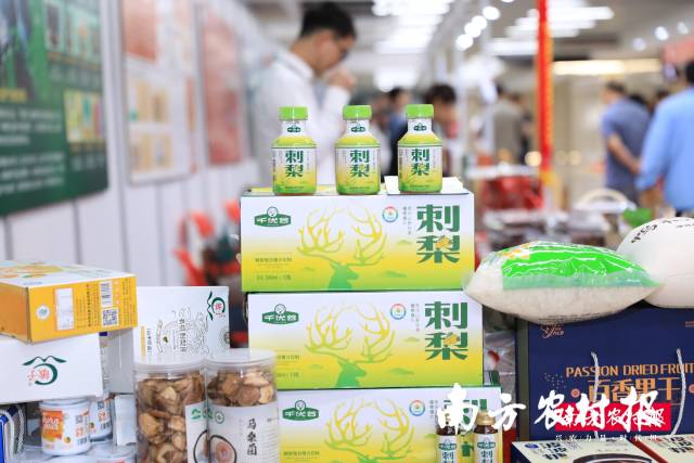 产自贵州的VC之王刺梨产品 产自贵州的VC之王刺梨产品