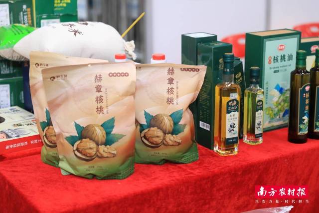 毕节市老字号产品赫章核桃 毕节市老字号产品赫章核桃