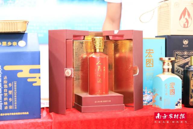 展出的酒类产品 展出的酒类产品