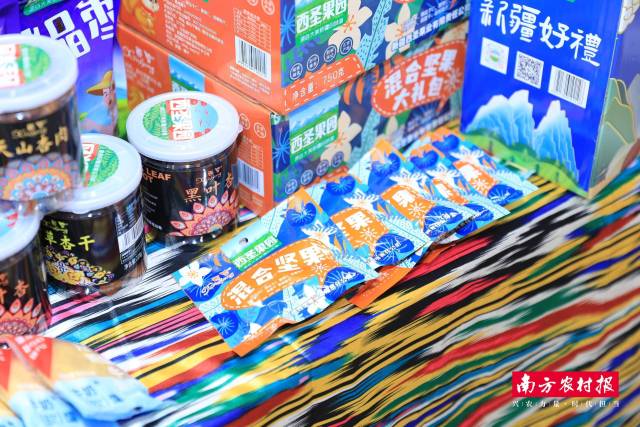 受访者供图