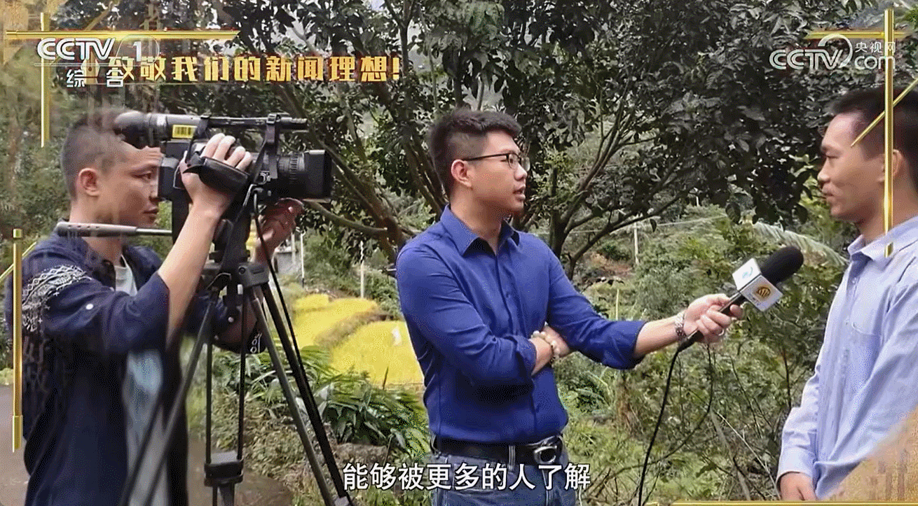 珠海传媒集团记者魏磊登上央视！讲述大国重器“鲲龙”十年逐梦之旅