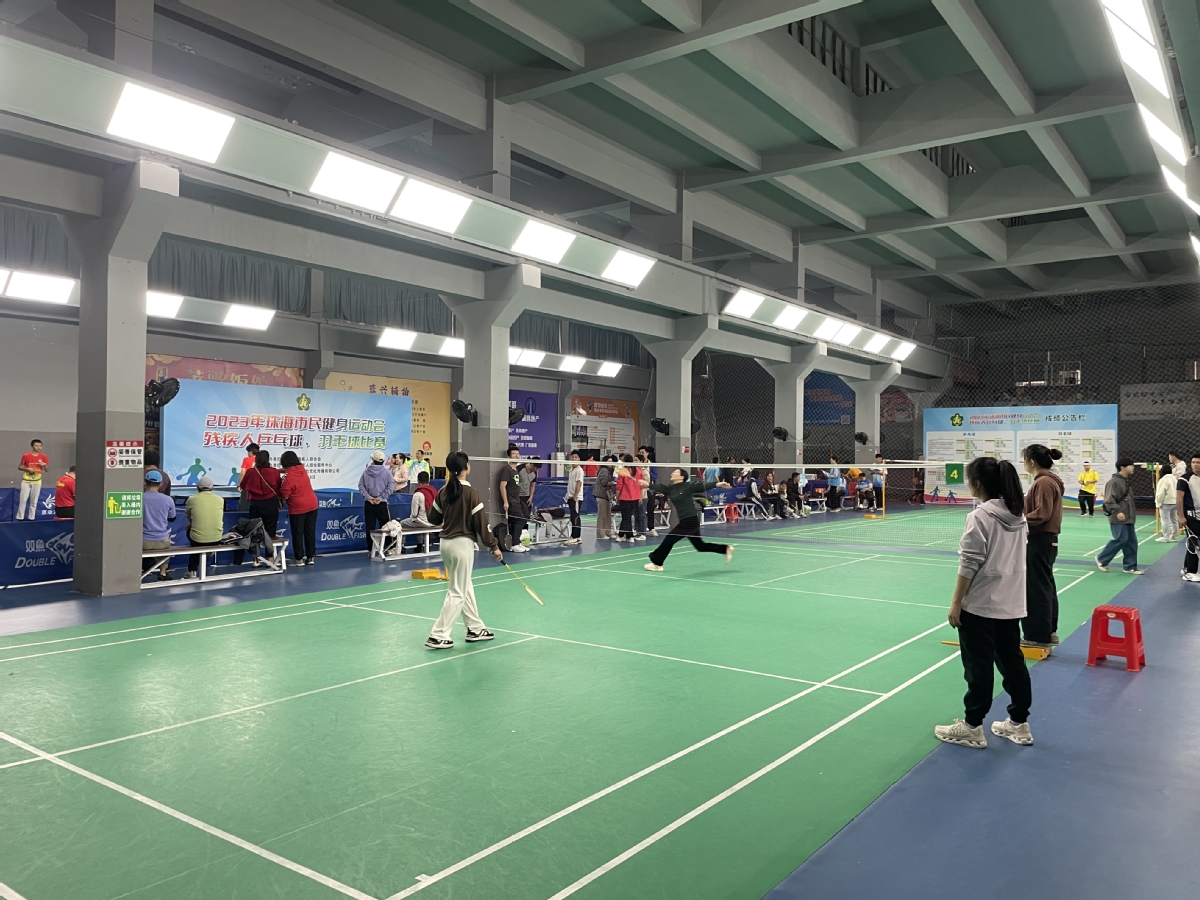珠海市民健身运动会残疾人乒乓球、羽毛球比赛举行