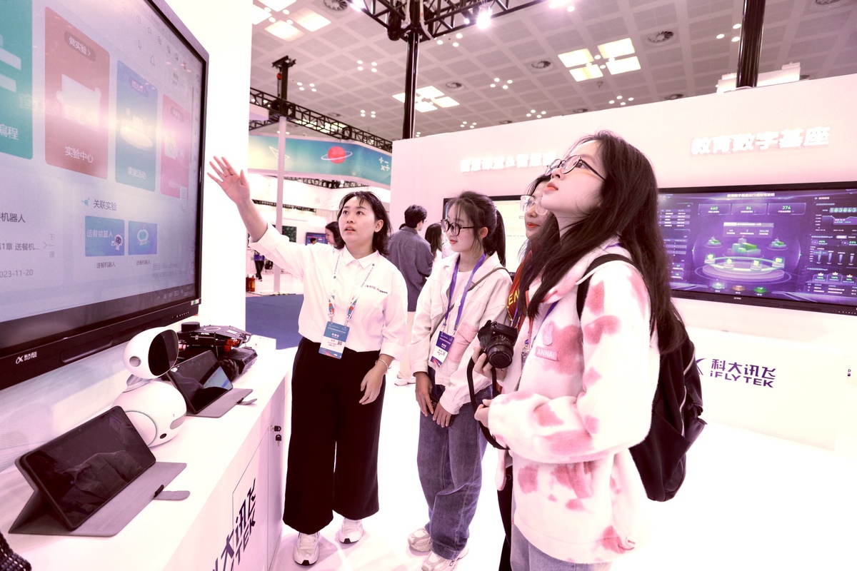 聚焦教育数字化！科大讯飞携AI产品和服务参展教博会