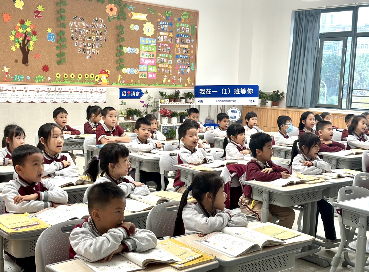 童趣满满！香洲区文园小学用绿色“扮靓”校园