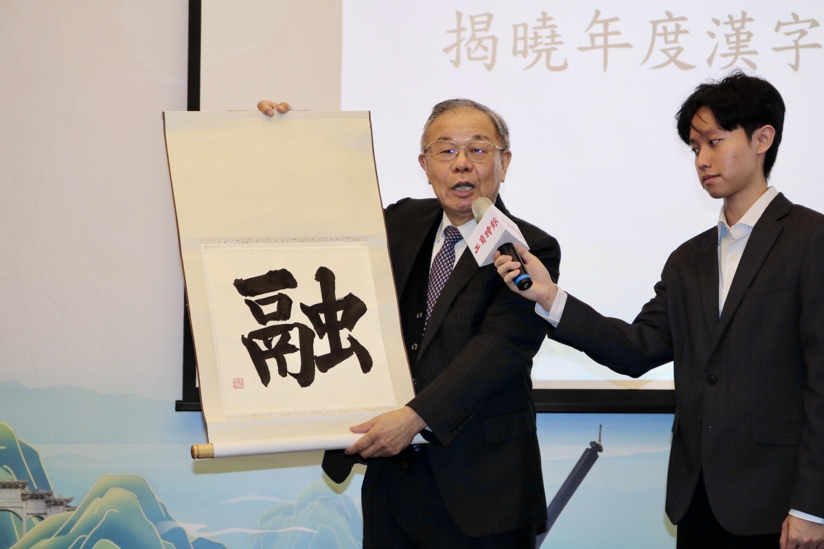 f6dd7742802f2d2ebd65d01dc91dbf02_.jpg?x-oss-process=style/w10