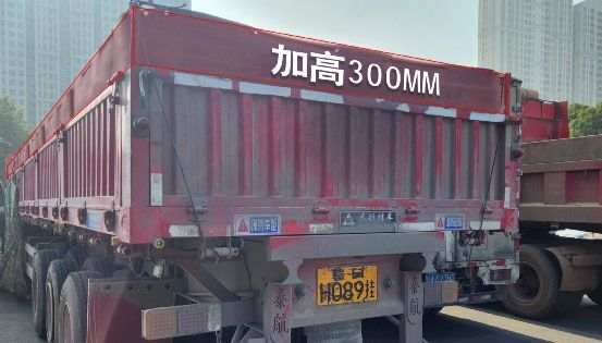 1702093024351339.jpg?x-oss-process=style/w10 微信图片_20231209113648.jpg?x-oss-process=style/w10