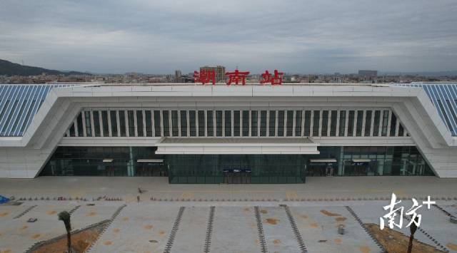 潮南站预计12月20日完工。   潮南站预计12月20日完工。