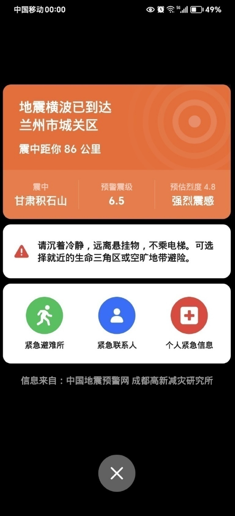 1702917037287346.png?x-oss-process=style/w10 image.png?x-oss-process=style/w10