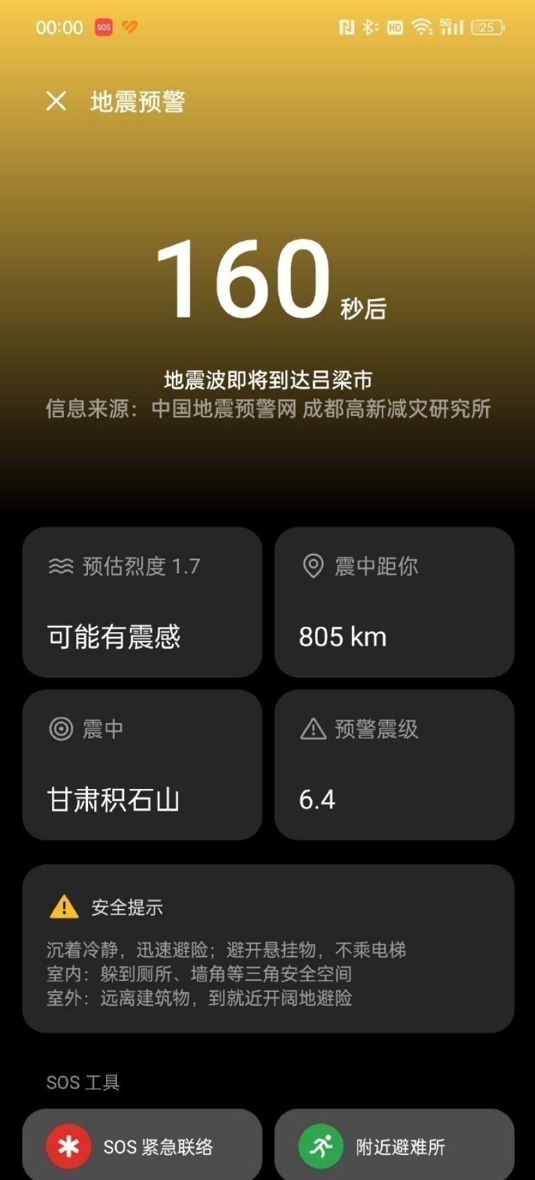 1702917097369873.png?x-oss-process=style/w10 image.png?x-oss-process=style/w10