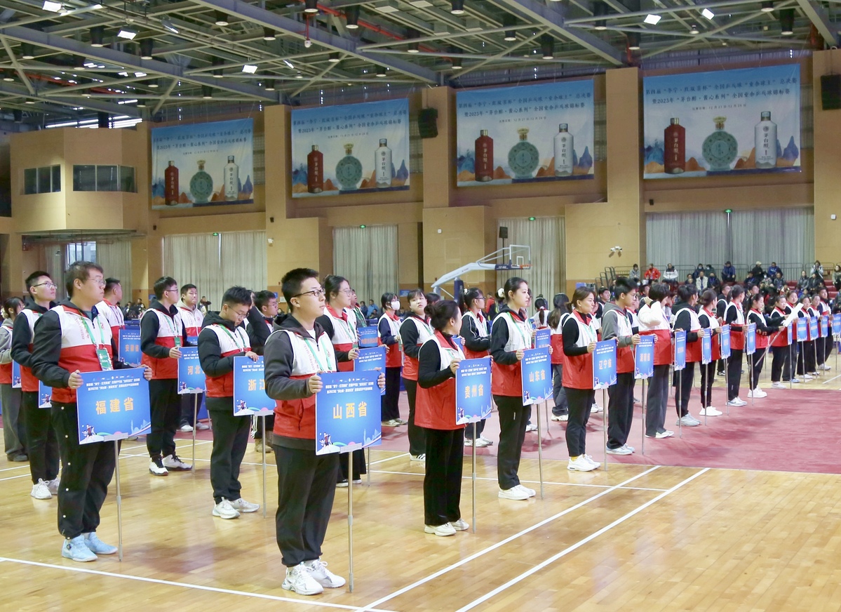 如何查询已过日期天气预报（如何查询过去一周的天气预报）