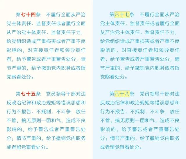 上海闵行区法律举报（上海闵行区举报网站）