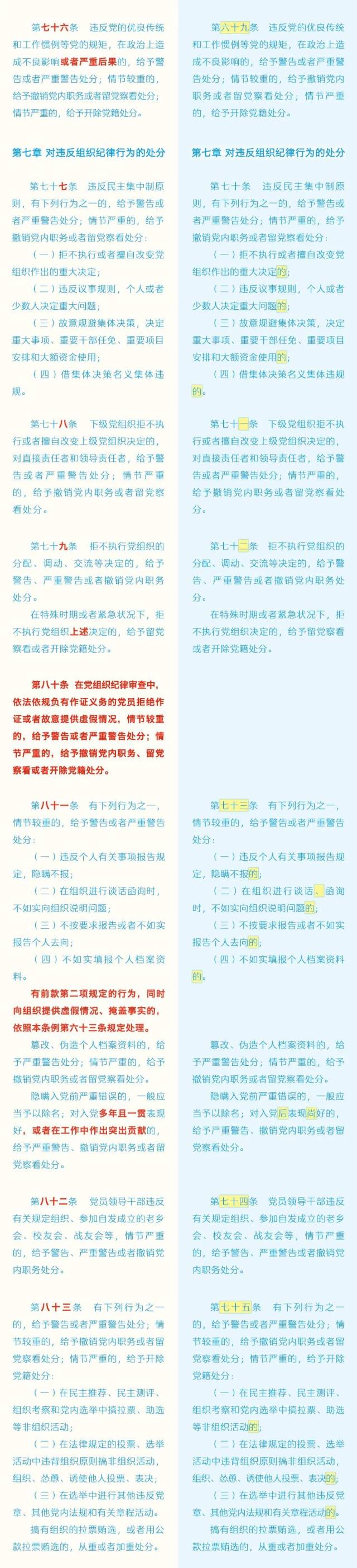 爱心企业为我市捐赠医用物资