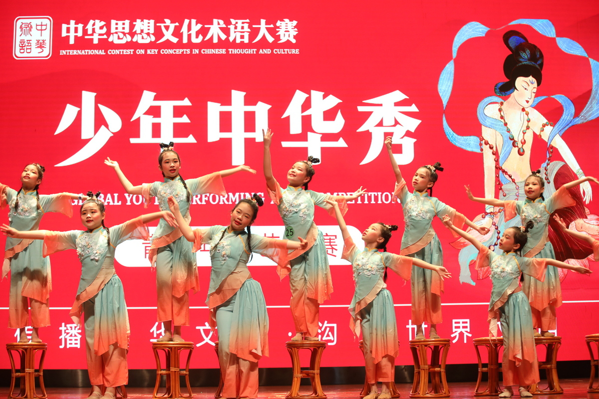 这场赛事总决赛举办！珠澳青少年以歌舞诠释中华优秀传统文化