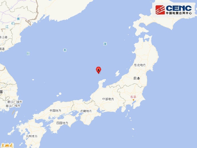 日本本州西岸近海发生7.4级地震，东京震感强烈