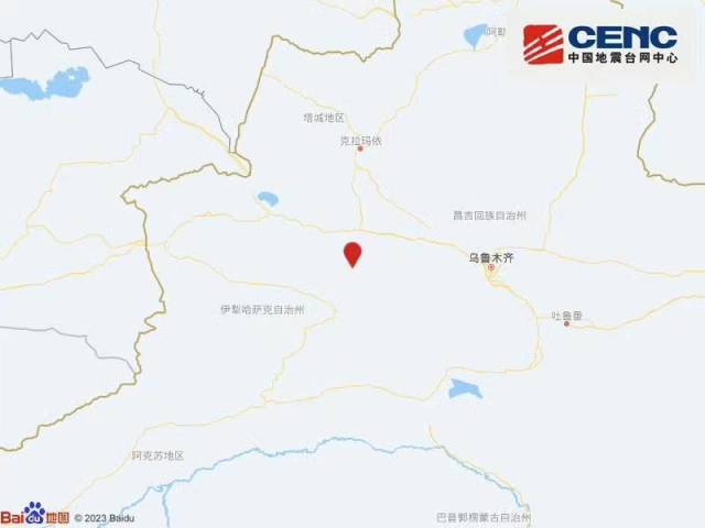 半小时内，新疆两地连发三次地震