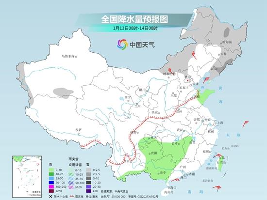 较强冷空气影响长江以北，东北多地有降雪，全国天气速览→