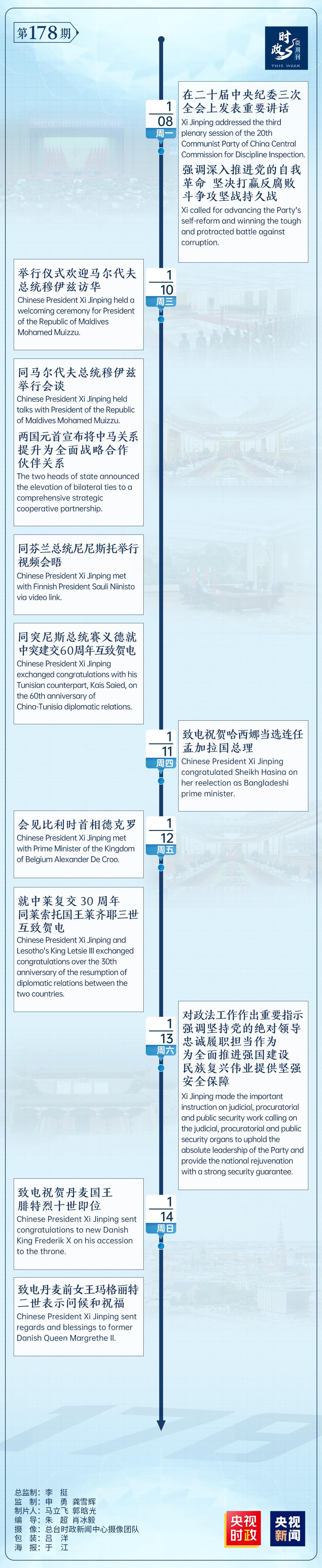 母女時尚服裝圖片（母女穿衣搭配）