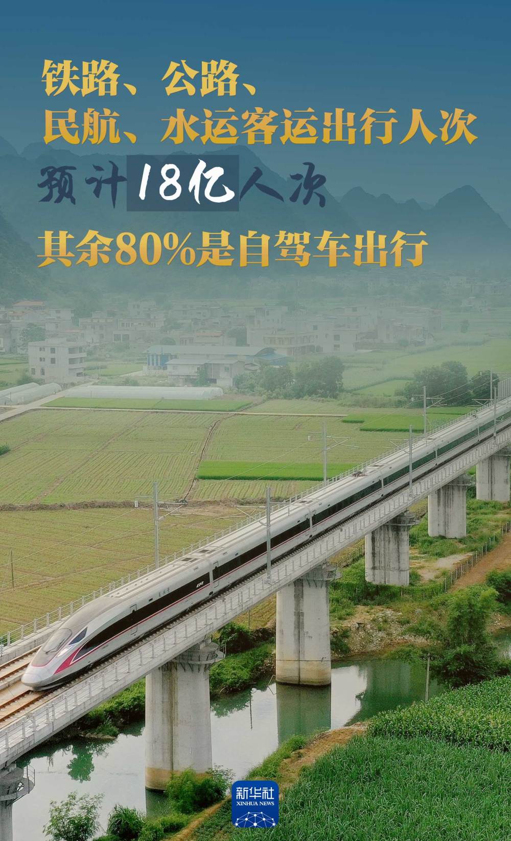 乃万为看电影盗摄道歉：非常对不起电影制作者们