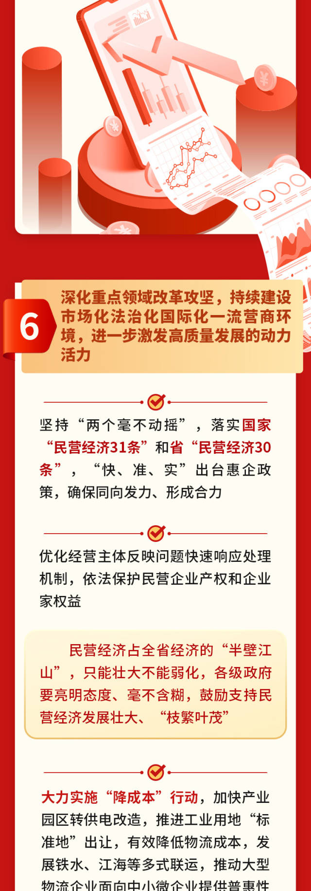 上海市人才事业单位考试网（上海事业单位考试报名官网）