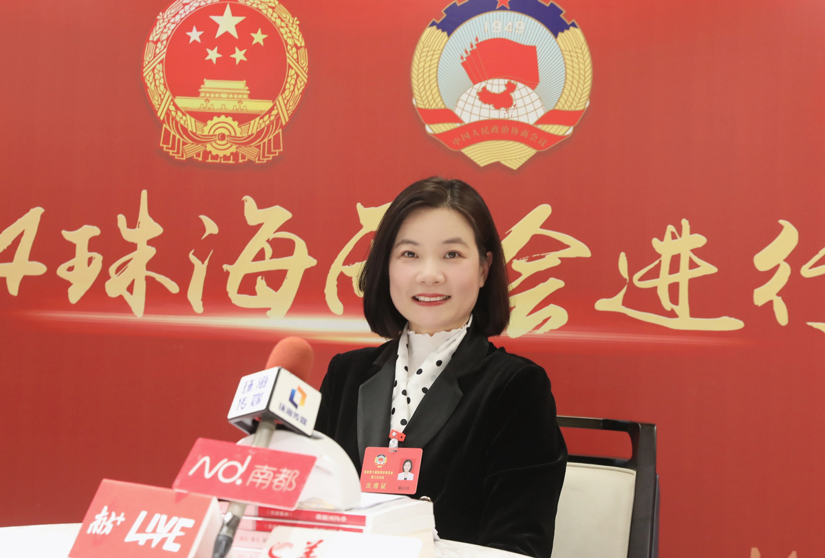 市政协委员杨小月：建议向专科护士赋予处方权