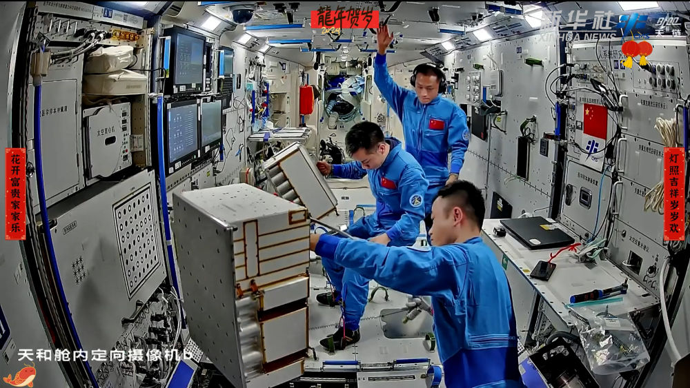 中国空间站动态丨新春倒计时，科学实验仍然忙忙忙