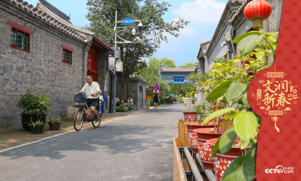 北京东城区雨儿胡同修缮整治提升于2019年年中完成,胡同变得干净敞亮。