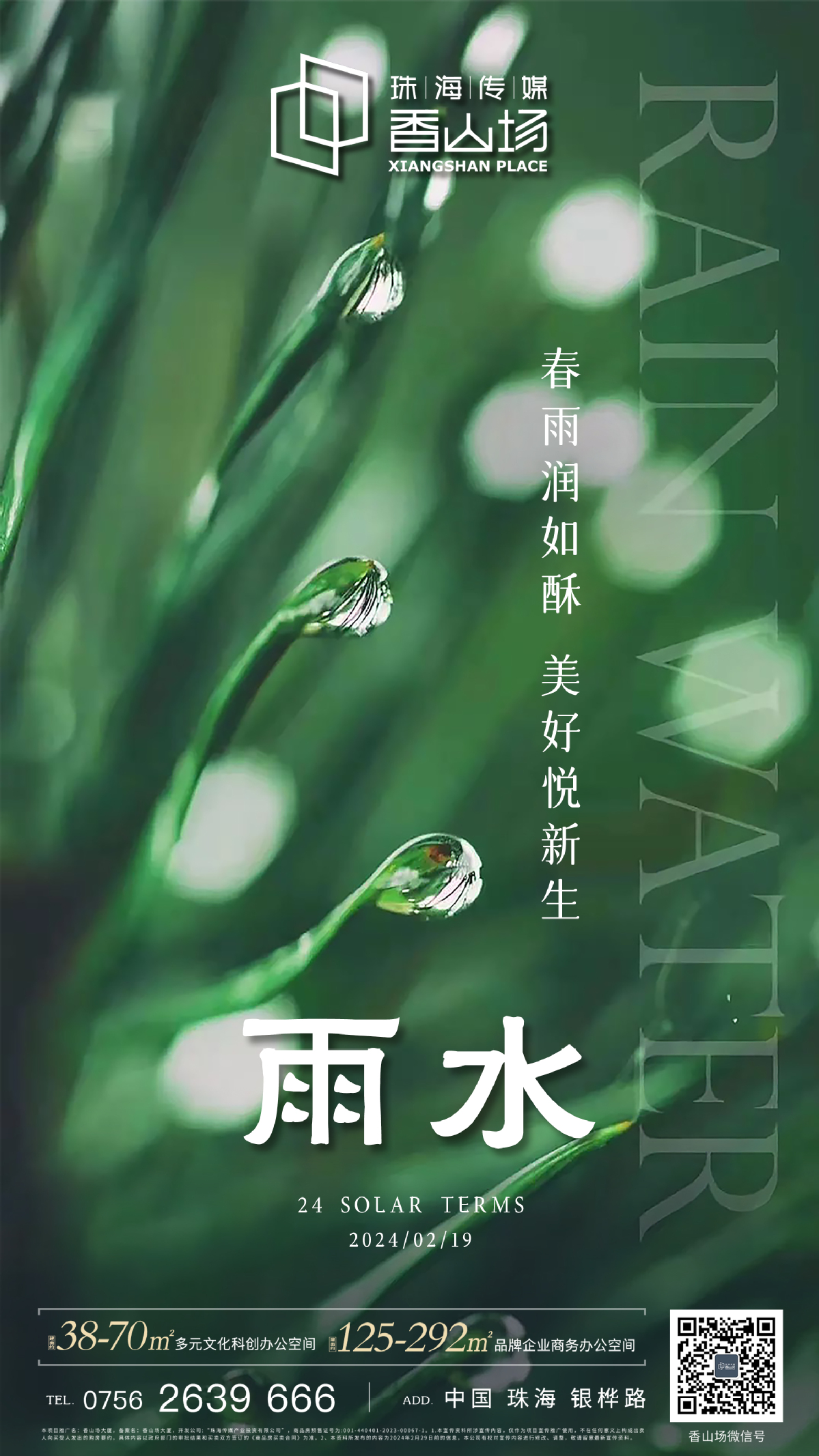 大连注册公司（大连注册公司代办）