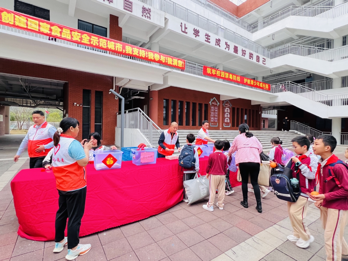 上海闵行区农贸菜场（上海闵行区塘湾农贸菜市场）