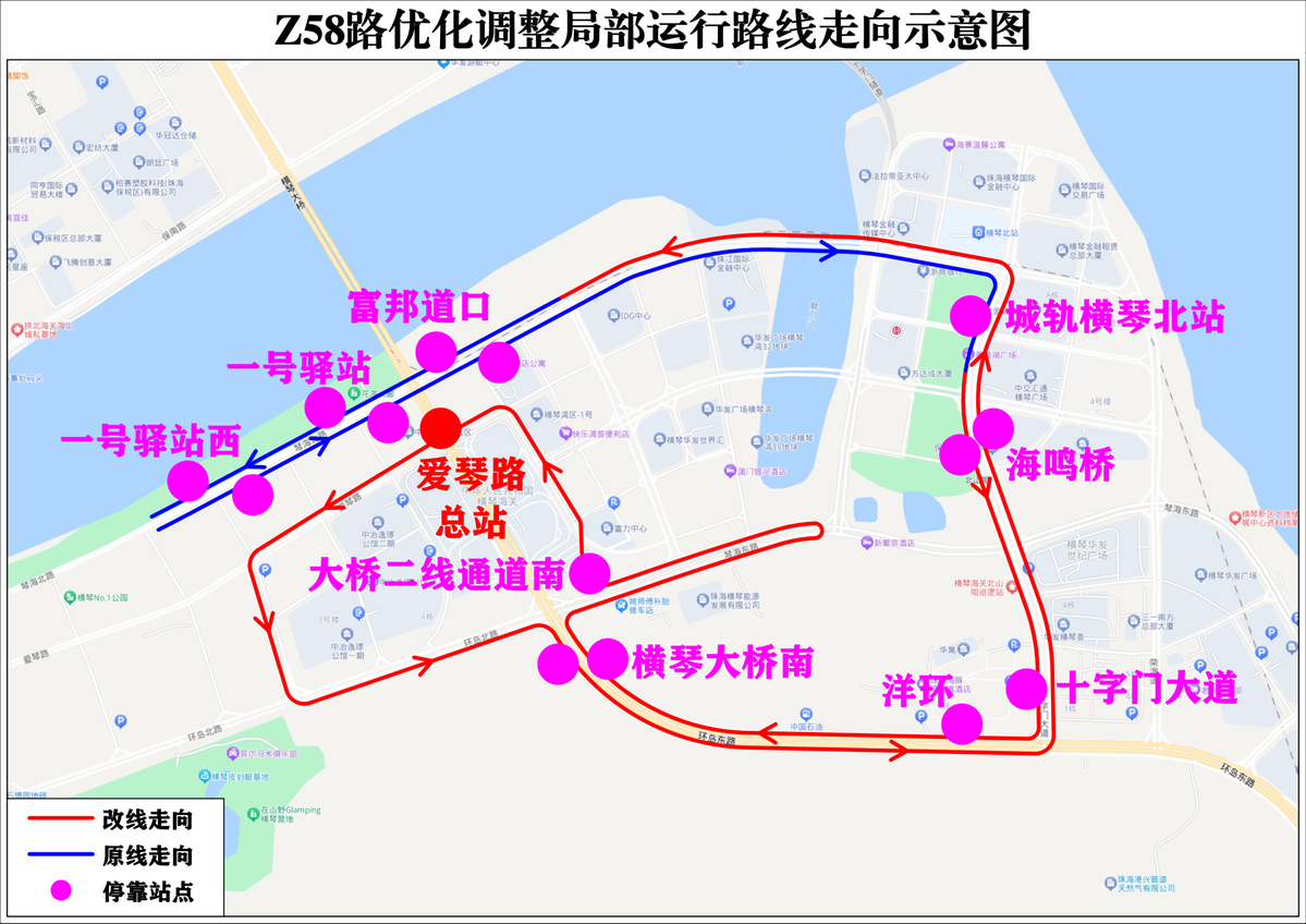 24.02.22.附件3-4：Z58路优化调整局部运行路线走向示意图_00.png