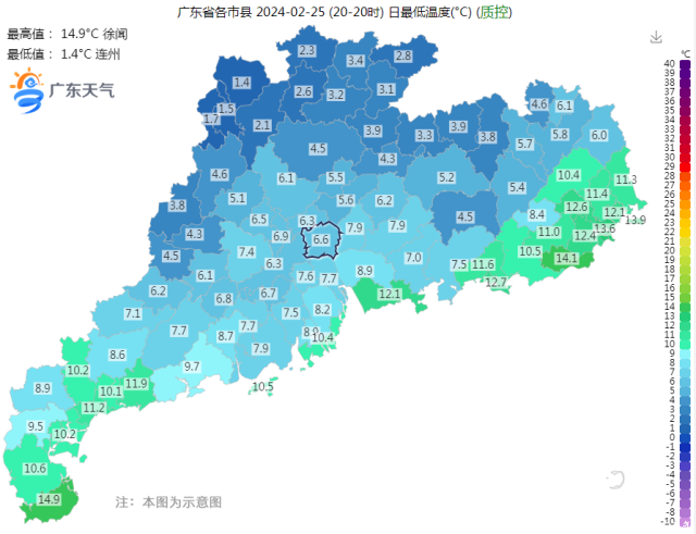 明后两日，广东大部维持阴冷天气