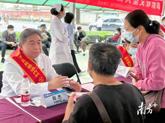 上海男科医院（上海江城男科医院）