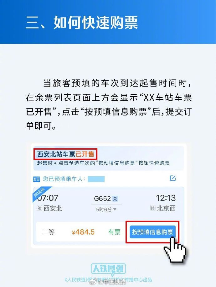 迪士尼游玩攻略上海2021（迪士尼游玩最新攻略2023）