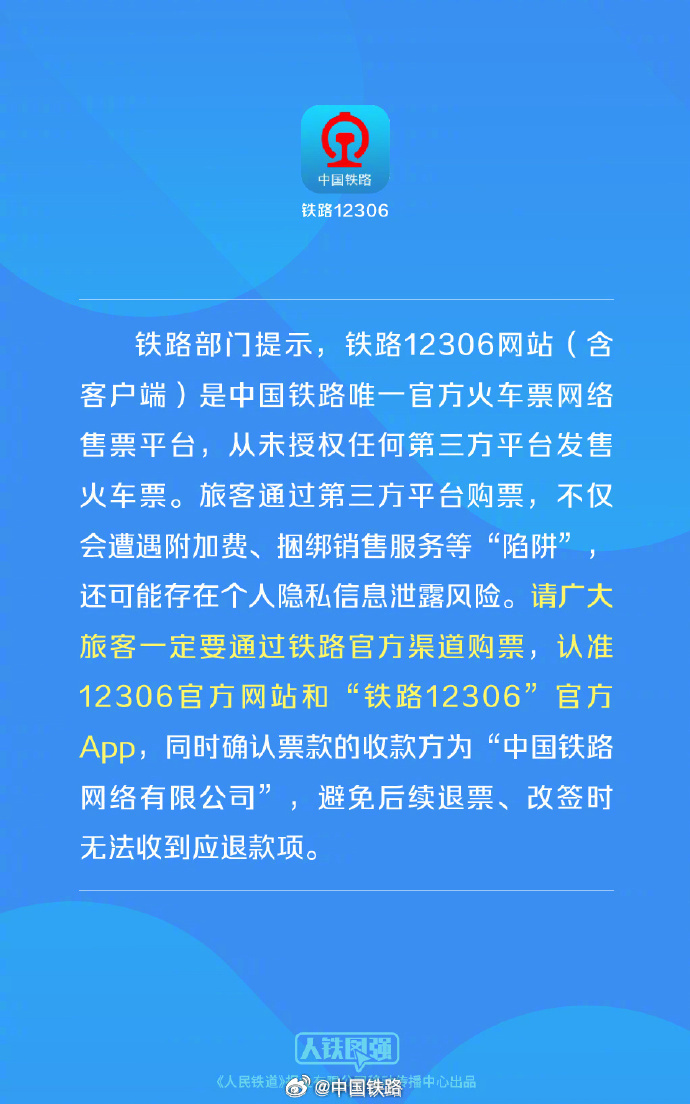 上海未来15天天气情况（上海未来15天天气预报情况）