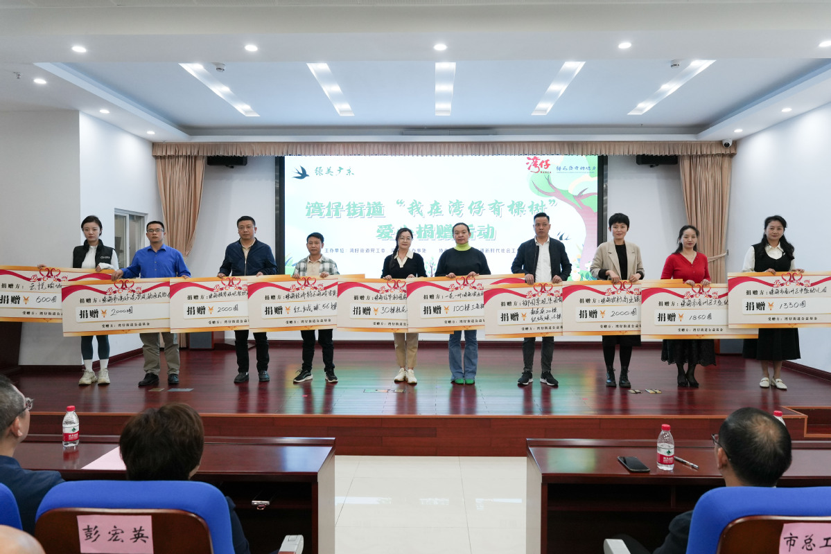 媽媽時尚服裝外套批發（媽媽衣服品牌推薦）