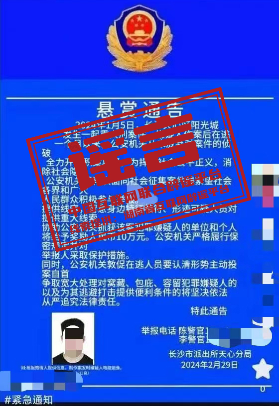 上海健康医学院官网招生网址（上海健康医学院免费招生）