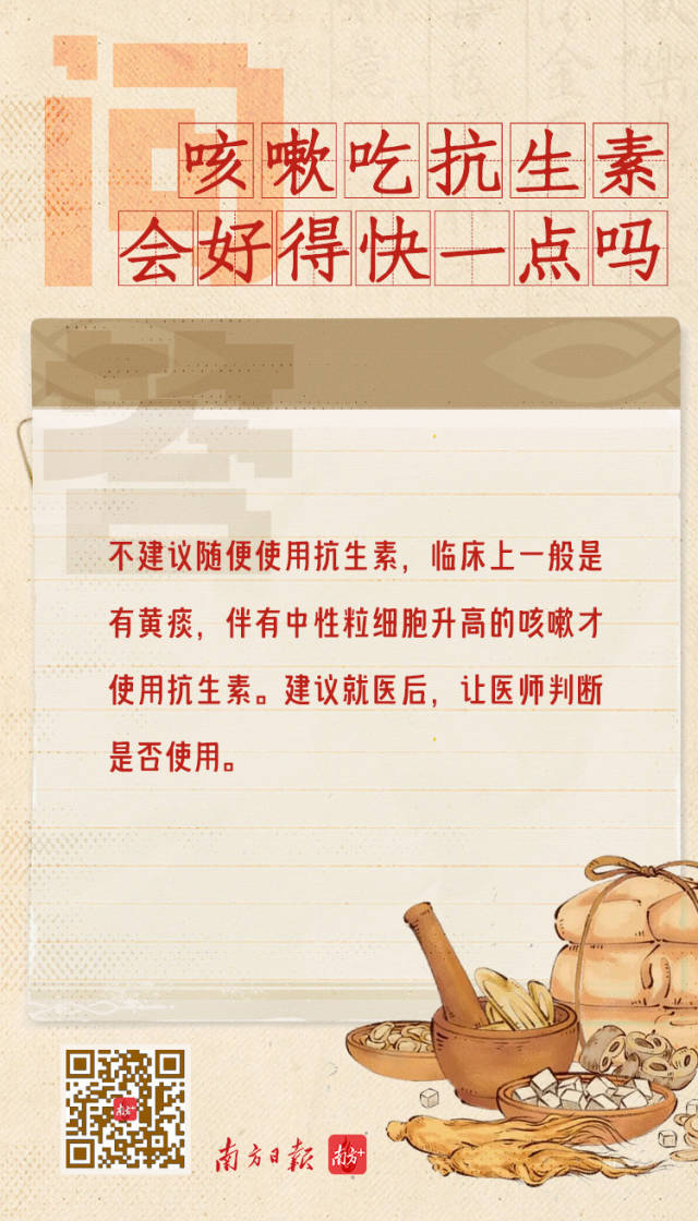 上海闵行区洪哥（上海闵行洪师傅）