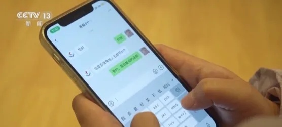 日本遊戲廳《太飽達人》飽裏幾次被匪 做案者均是下中逝世