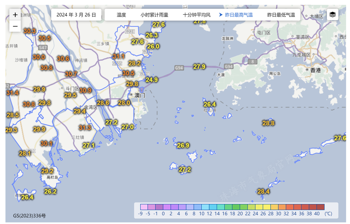 香港特别行政区地图图片（香港特别行政区和地图）