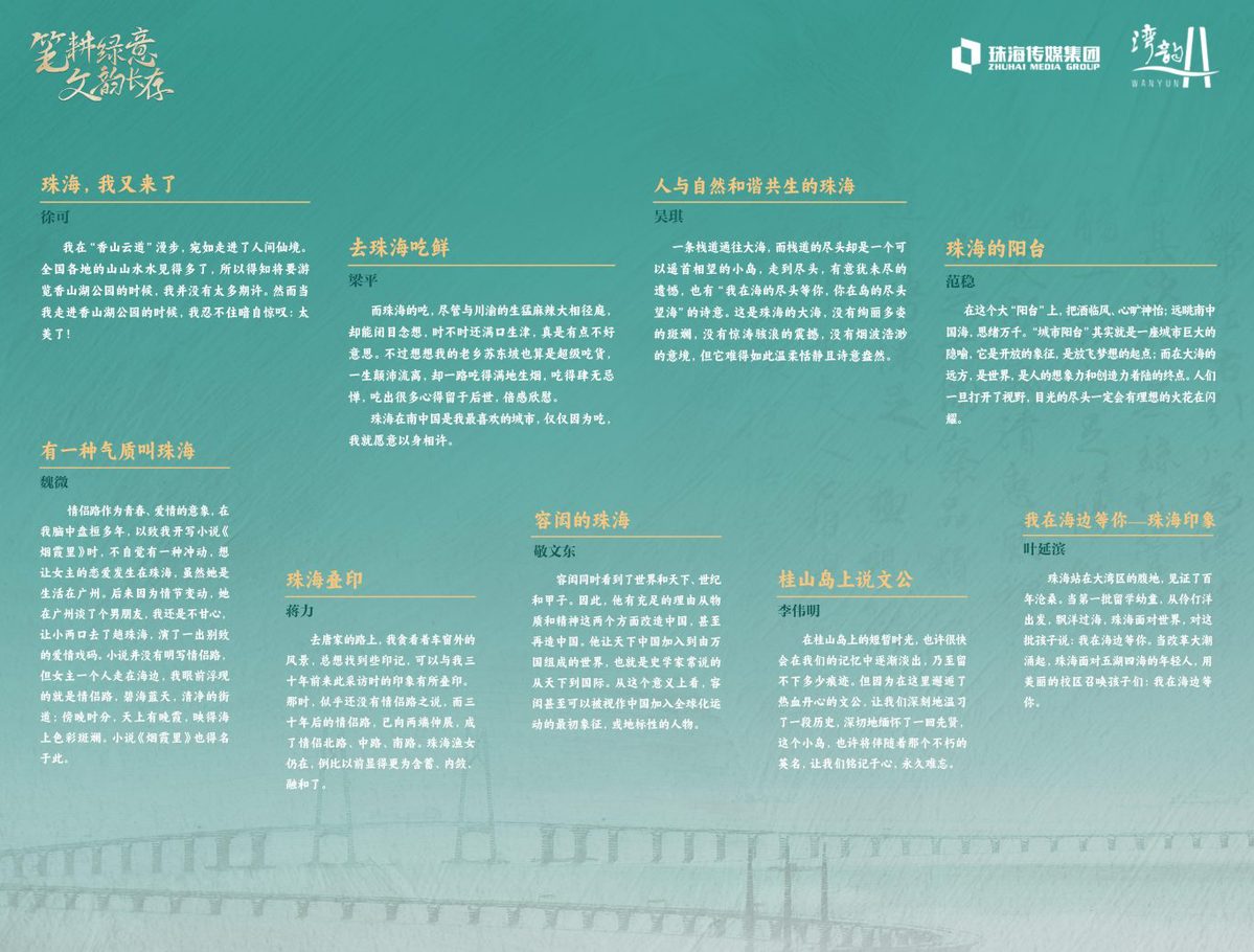 重庆未来40天天气预报最准确的（重庆未来40天天气预报最准确）