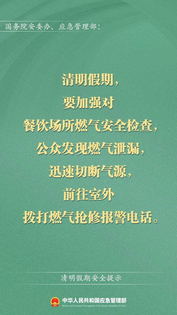 韩湘水博园地铁怎么走（上海韩湘水博园坐地铁怎么走）