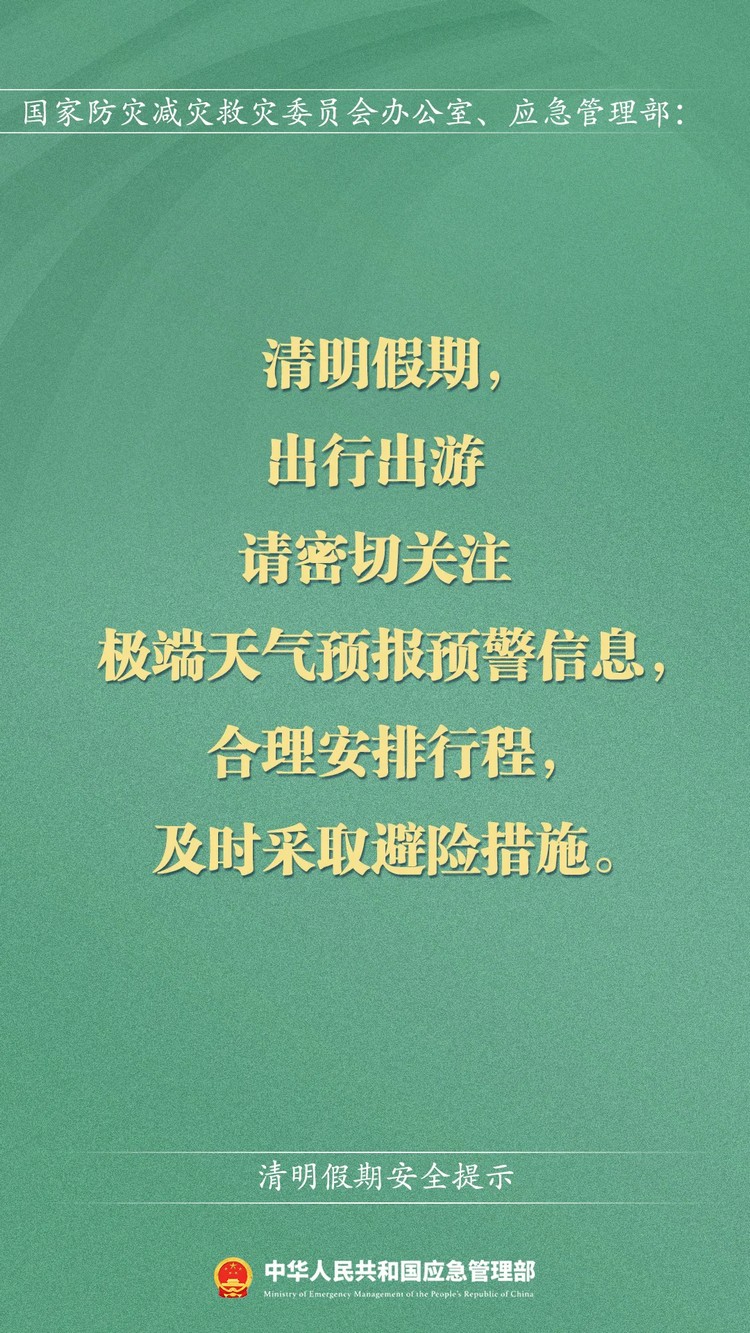 迪士尼进去了项目还需要另付费么（迪士尼进去了项目还收费吗）