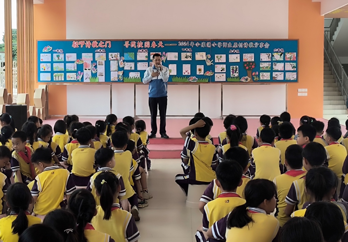 香港迪士尼项目一览表图片（香港迪士尼项目一览表最新）