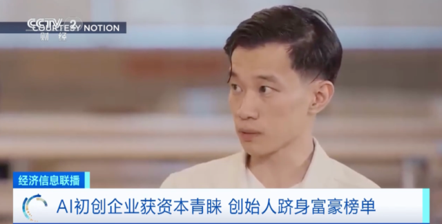 香港有钱还是上海有钱（香港有钱人多还是上海有钱人多）