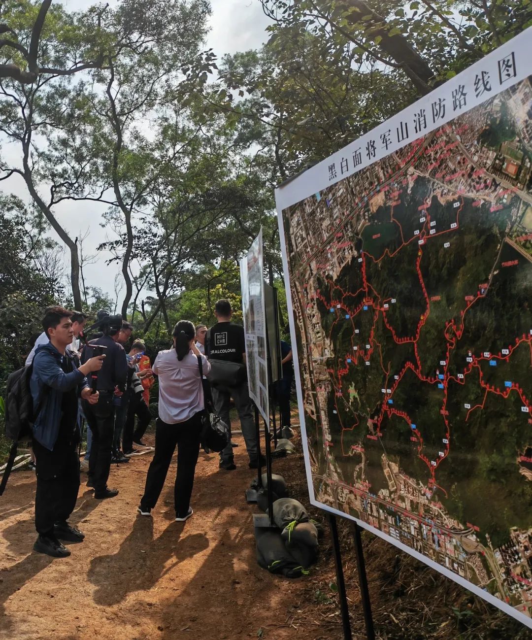 闵行区上海之城公园（闵行区郊野公园）