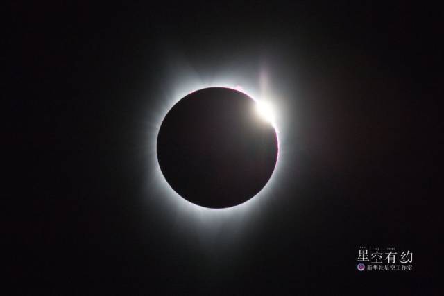 这是今年2017年8月21日在美国俄勒冈州科瓦利斯拍摄的日全食。（新华社发）