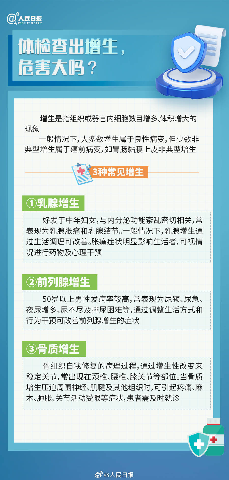 保潔阿姨時尚服裝（保潔員服裝什麽樣的最時尚）