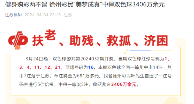 重庆一月份天气预报30天查询（重庆一月天气预报查询30天）