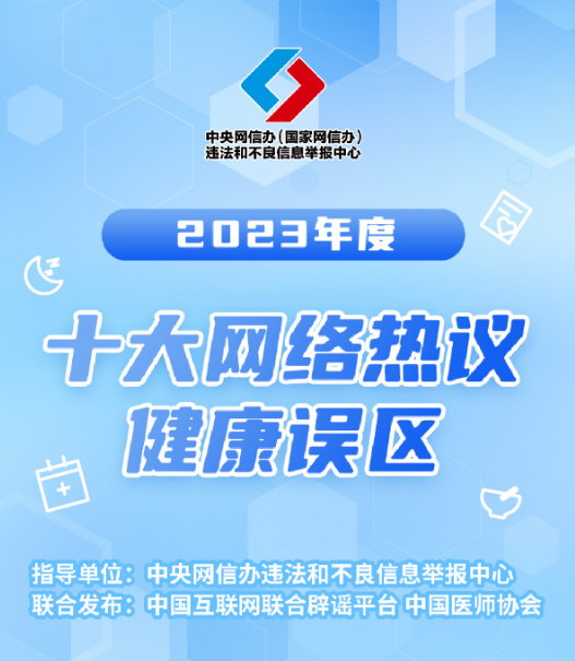 上海市区地图最新版2023（上海各区地图册2023）