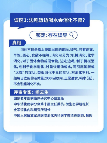 青岛烹饪学校分数线（青岛烹饪学校3+2录取分数线）